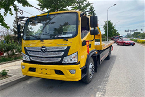 罗源汽车救援头像