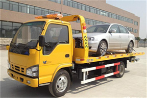 罗源道路救援一般怎么收费