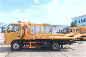 罗源送油救援服务