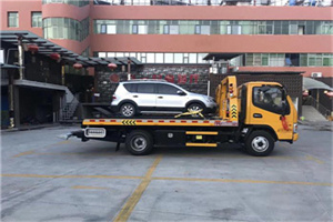 罗源附近汽车拖车电话